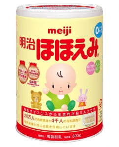 日本明治奶粉 1段